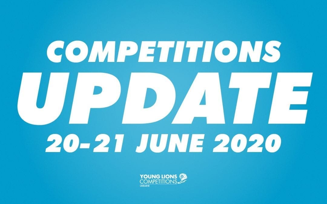Конкурс Young Lions Competitions Ukraine 2020 змінює дати проведення