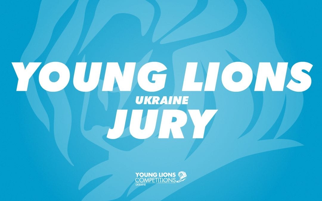 YLC Ukraine – анонсовано міжнародне журі з найрейтинговіших креативних директорів світу