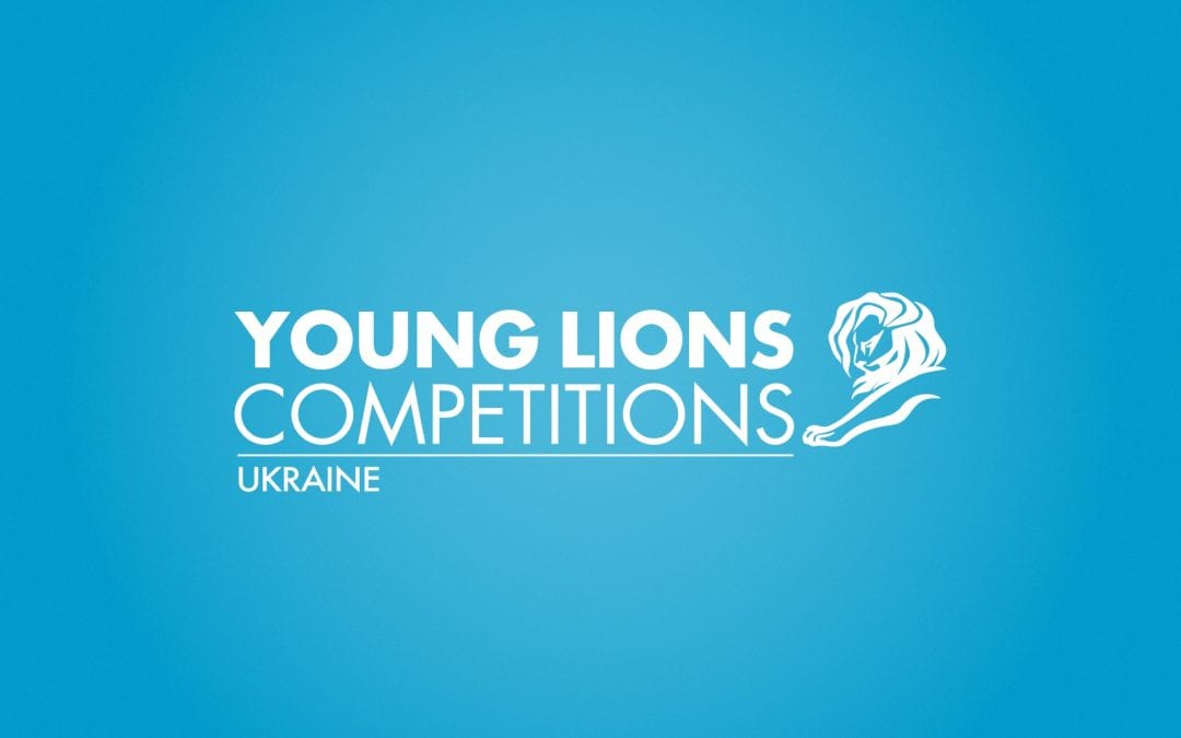 YLC / YMC Ukraine 2020: проміжні результати перед оцінюванням журі